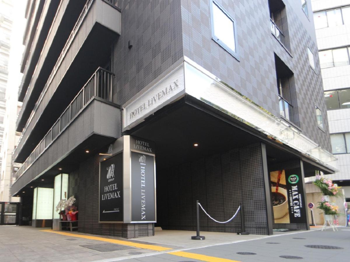 Hotel Livemax Yokohama-Eki Nishiguchi Yokohama  Eksteriør bilde