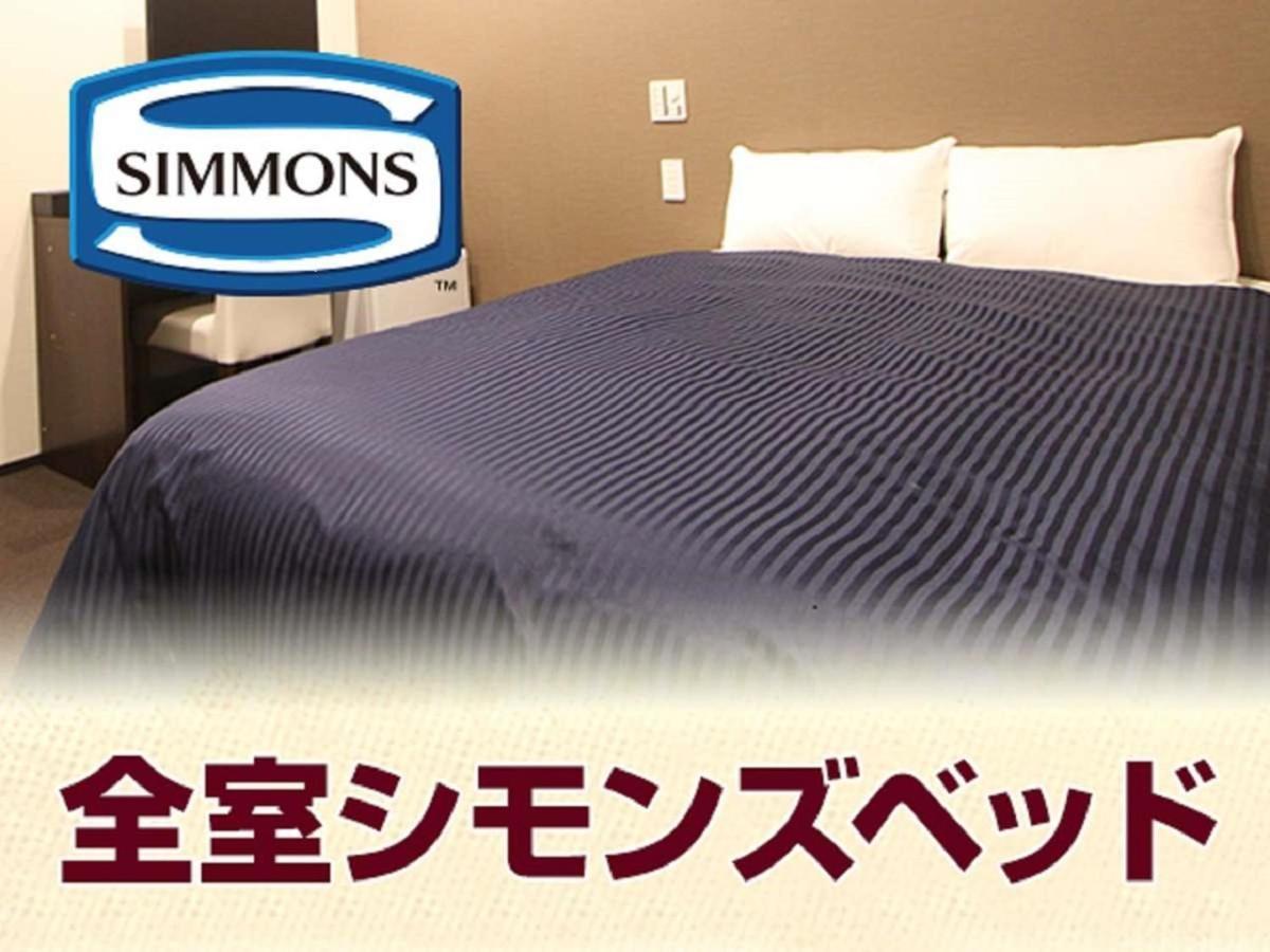 Hotel Livemax Yokohama-Eki Nishiguchi Yokohama  Eksteriør bilde