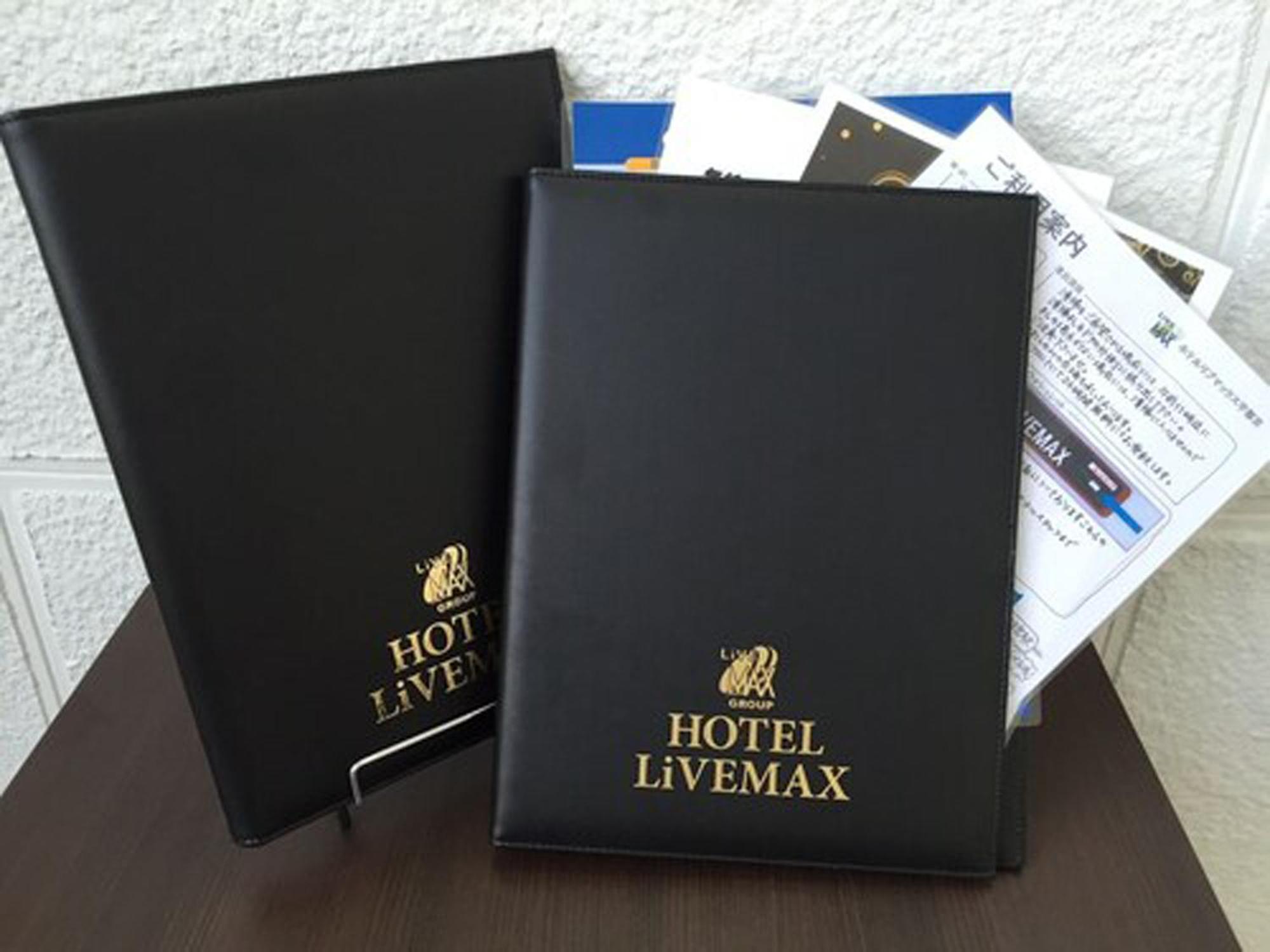 Hotel Livemax Yokohama-Eki Nishiguchi Yokohama  Eksteriør bilde